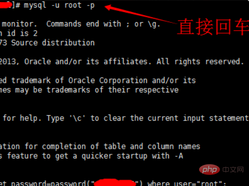 mysql 错误1248怎么办第1张