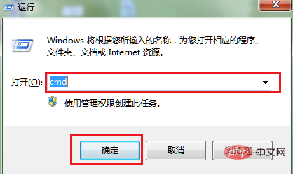 mysql安装完怎么启动服务器？第1张