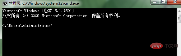 mysql安装完怎么启动服务器？第1张