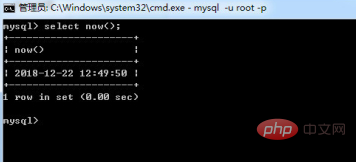 mysql怎么查询日期第1张