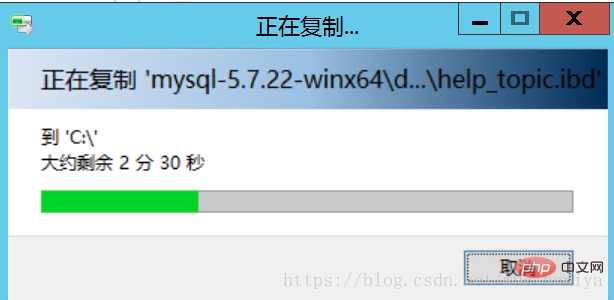 电脑上怎么安装两个mysql数据库？第1张