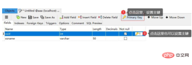 mysql如何设置数据表的主键及自增长第1张