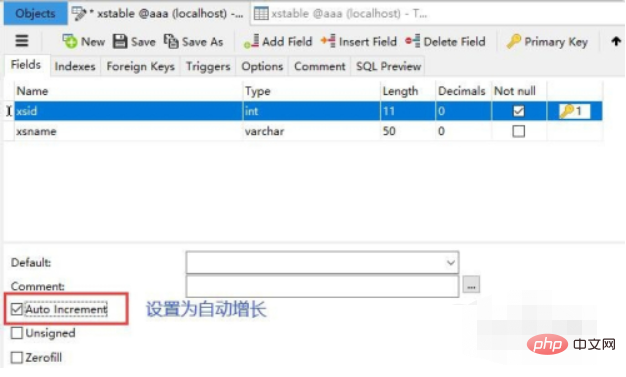 mysql如何设置数据表的主键及自增长第1张