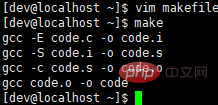 带你掌握Linux项目自动化构建工具Makefile  make第3张