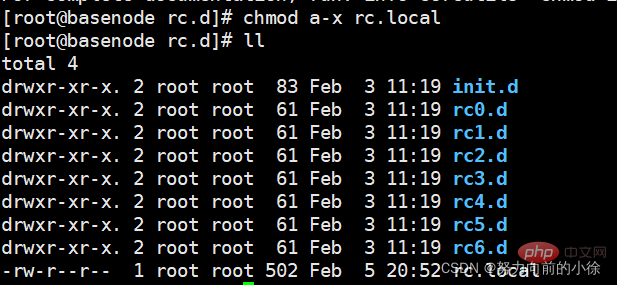 深入浅析了解Linux学习笔记之系统任务设置第12张