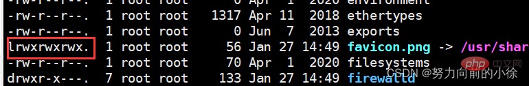 Linux学习笔记之文件系统（整理分享）第4张