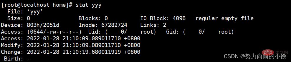 Linux学习笔记之文件系统（整理分享）第5张