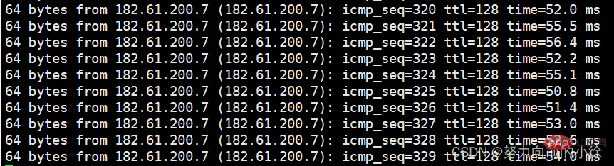 Linux学习笔记之文件系统（整理分享）第13张