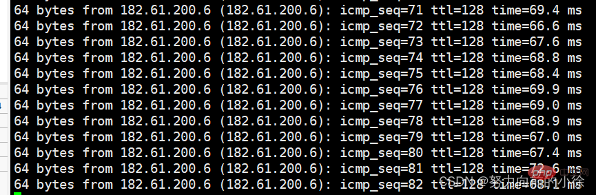 Linux学习笔记之文件系统（整理分享）第19张