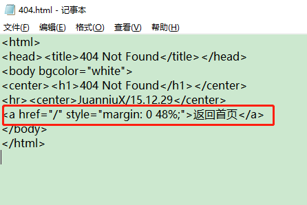 404页面怎么制作，教你快速制作404页面第4张