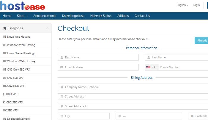怎么购买HostEase服务器？HostEase美国主机购买图文教程第1张