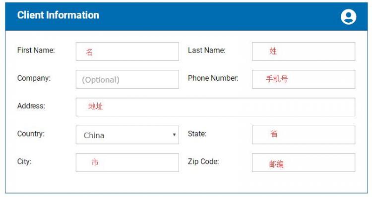 Hostwinds怎么样？Hostwinds美国VPS购买教程第4张