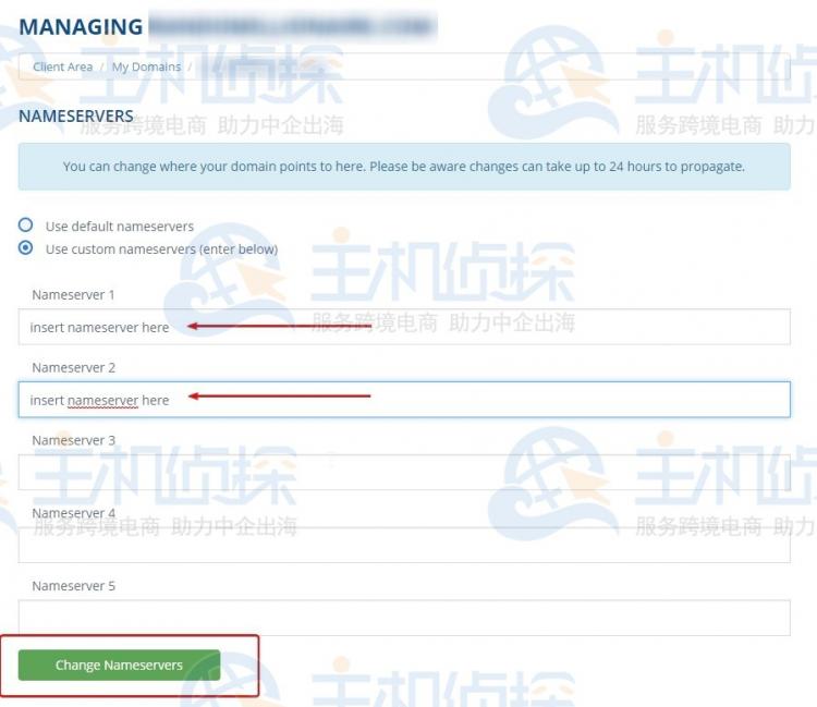 Hostwinds设置正确名称服务器连接到域名的教程第3张