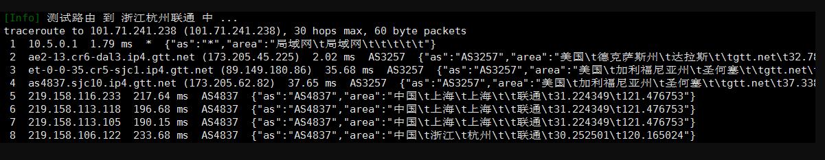 Hostwinds达拉斯机房VPS速度、性能及延迟测评第7张