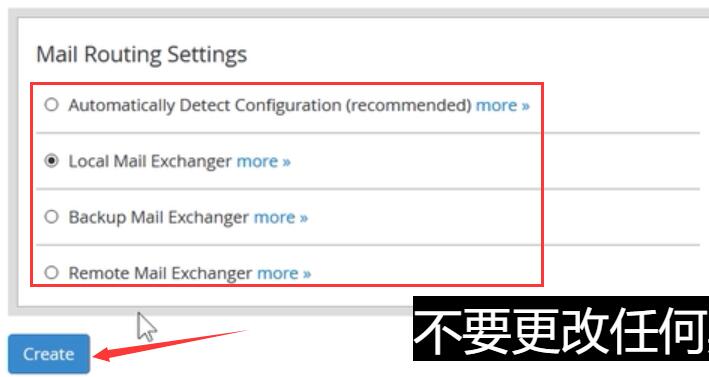 Hostwinds教程：如何创建cPanel帐户第4张