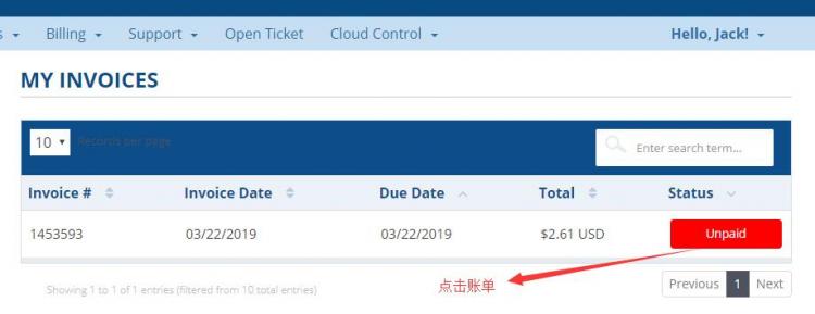 Hostwinds美国VPS怎么续费？Hostwinds续费教程分享第4张