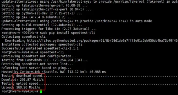 Hostwinds VPS主机性能与速度评测第3张