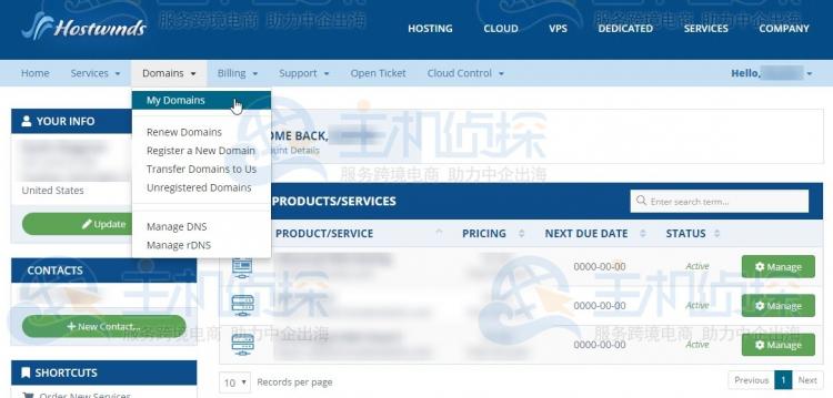 Hostwinds设置正确名称服务器连接到域名的教程第1张