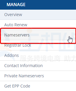 Hostwinds名称服务器怎么查找第5张