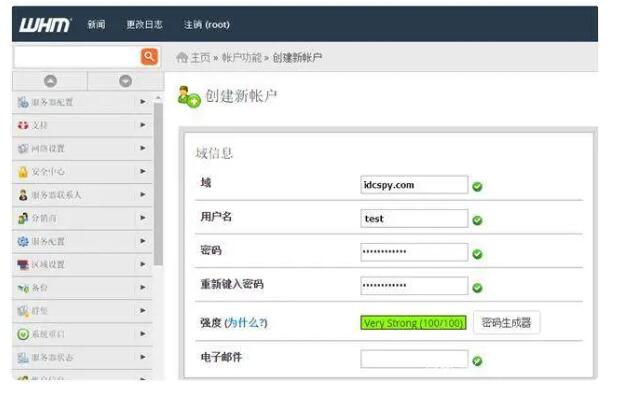 Hostwinds教程：如何创建cPanel帐户教程第3张