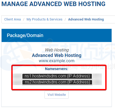 Hostwinds名称服务器怎么查找第3张